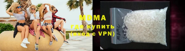 Альфа ПВП Заводоуковск