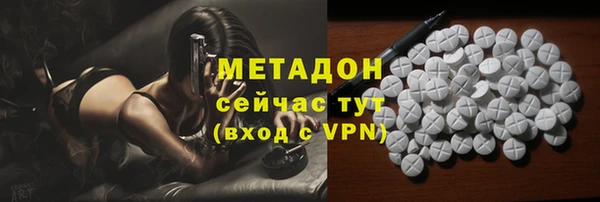 скорость mdpv Елизово