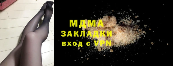 скорость mdpv Елизово