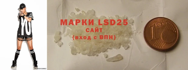 скорость Заволжье