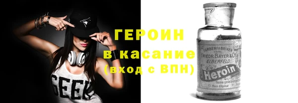spice Ельня