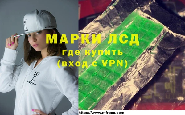 скорость Заволжье