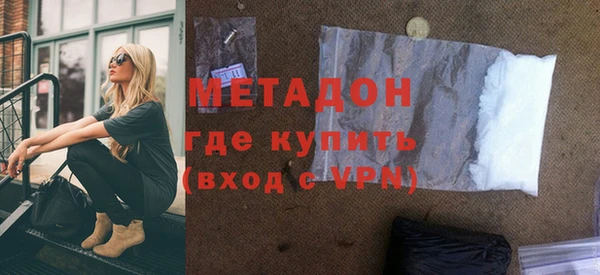 скорость Заволжье