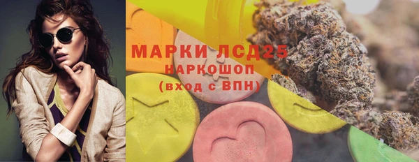 скорость mdpv Елизово