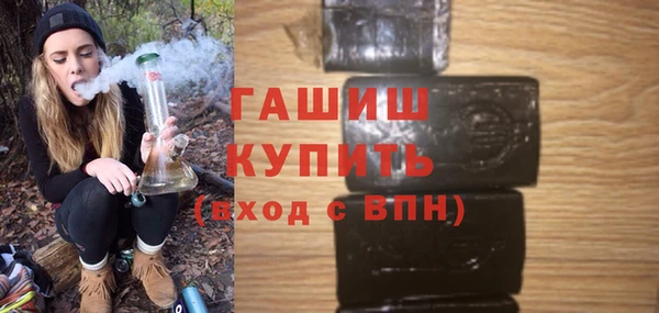 скорость Заволжье