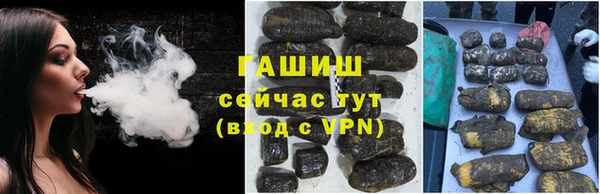 скорость mdpv Елизово