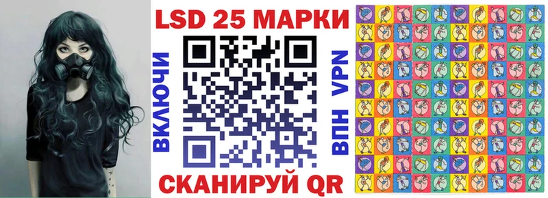 shop как зайти  Новошахтинск  Марки NBOMe 1500мкг 